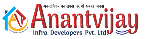 Anantvijay Infra Developer Pvt. Ltd. Logo